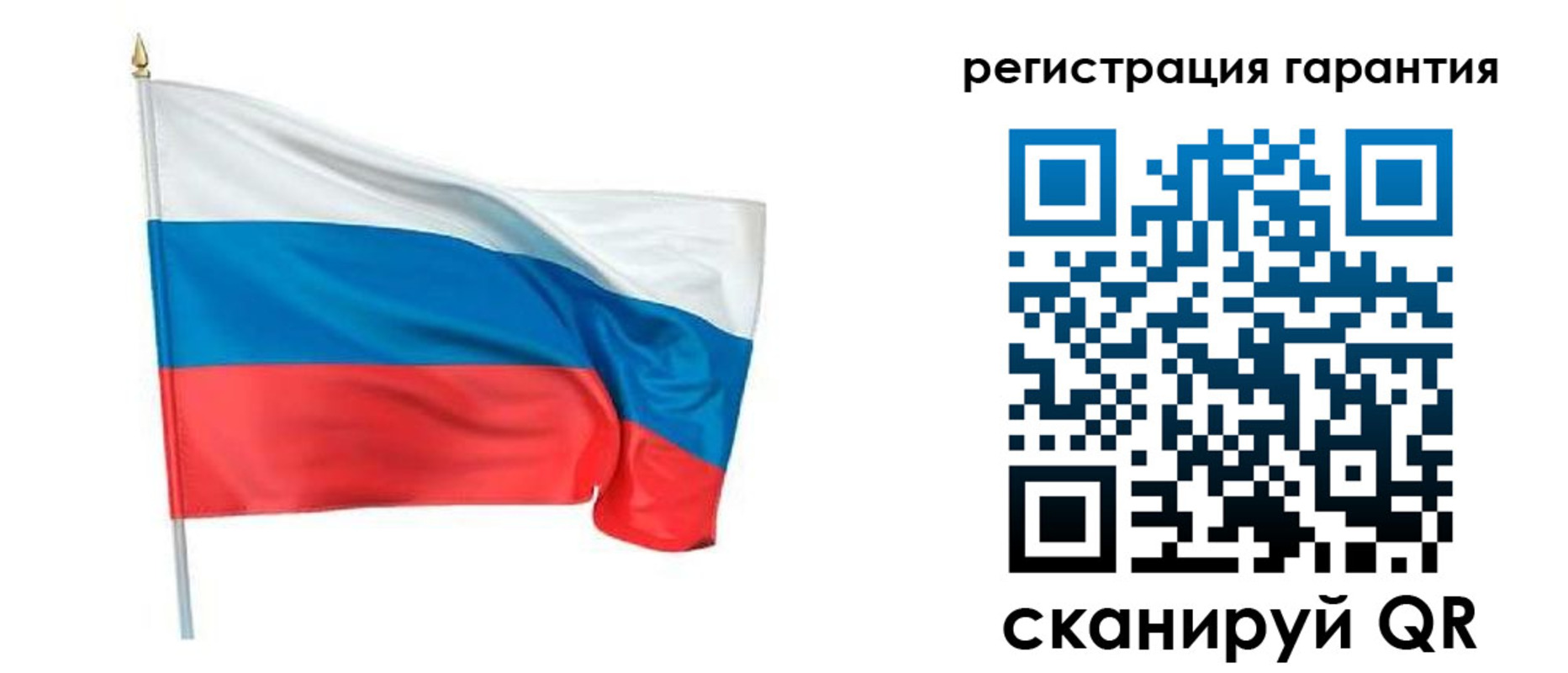 временная регистрация надежно в Новокубанске